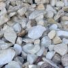 Крошка Карамельная Турция 7-15мм