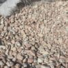 Галька Коралловая 15-25 мм 14837