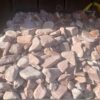 Галька Красный Кварцит 10-30мм 15017