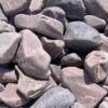 Галька кварцитная Бардовая 40-70 мм 14757