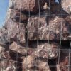 Бутовый камень Руж Роял 300-500 мм 14875