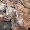 Бут Марсианский 70-150мм 15239