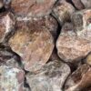 Бут Марсианский 70-150мм 15240