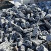 Крошка Мортефан 20-40мм 16495