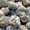 Белая Галька Харизма 20-40 мм 16949