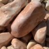 Галька Коралловая 25-40 мм 15994