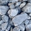 Галька черная Эбон 40-80 мм 18761